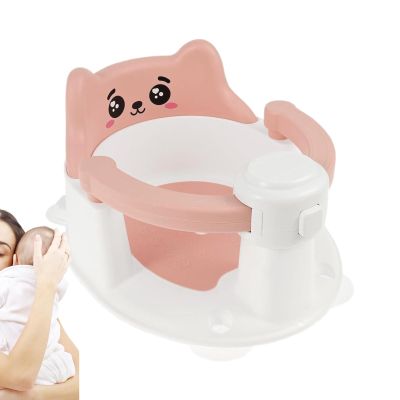Baby Bath Seat with Suction Cups, 6–24 Months
