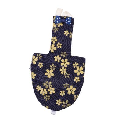 Homoyoyo Parrot Diaper for Pet Birds