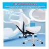 FXLUHAY Adjustable Saddle Stool with Wheels and Backrest, White view 4