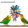 KaisudiAP Color Block Toy for Parrots view 2