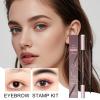 2-in-1 Double-Ended Eyebrow and Eyeliner Pencil view 2