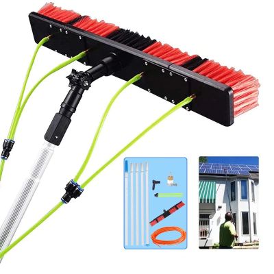 7 m Extendable Water-Fed Window Cleaning Pole with 50 cm Brush Head