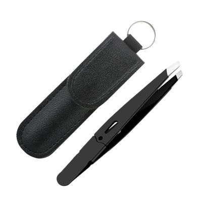 Women’s Stainless Steel Grooming Tweezers