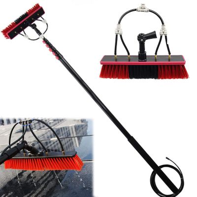 Telescoping Window Cleaning Brush Set with Water-Fed Pole