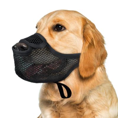 Dog Muzzle, Breathable Washable Adjustable Soft Mesh Protection