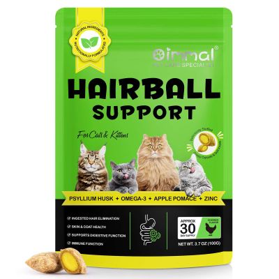 Hairball Relief Treats for Cats and Kittens, 100g