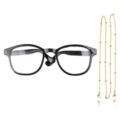 CatDog Sunglasses with Chain