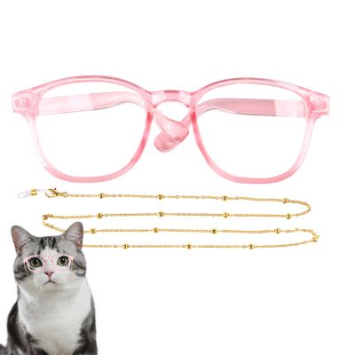 CatDog Sunglasses with Chain