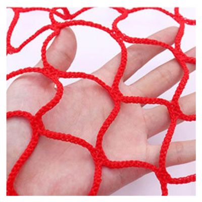 WXQTM Barrier Safety Net, High Tensile and Abrasion Resistance, 2 x 4 m (6.6 x 13.1 ft)