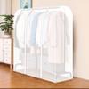 Transparent Dustproof Clothes Rack Cover with Double Zipper, 180 x 75 x 150 cm view 1