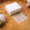 Baginbaginbag Facial Cotton Pads, 1,600 Pieces, Highly Absorbent, Hygienic Non-Fluorescent Cotton view 2