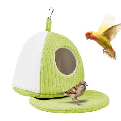 Tktouci Bird Nest Hammock, Small/Medium