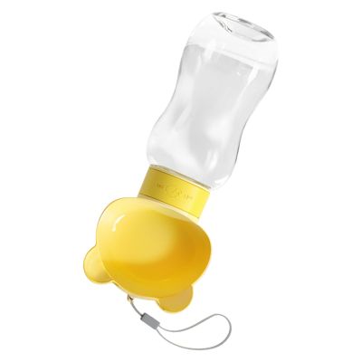 Fyrdyn Portable Dog Water Bottle