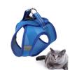 Veemoon Cat Harness Vest - Blue, Size S view 1