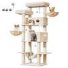 Taoqimiao 193 cm XXL Cat Tree for Large Cats, MS046M view 4