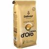 usy Dallmayr Crema d’Oro Whole Bean Coffee Bundle, 3-Pack (3 x 1 kg) + usy Block view 3