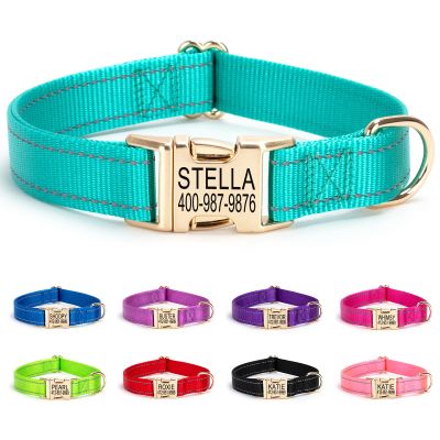 Personalized Reflective Dog Collar