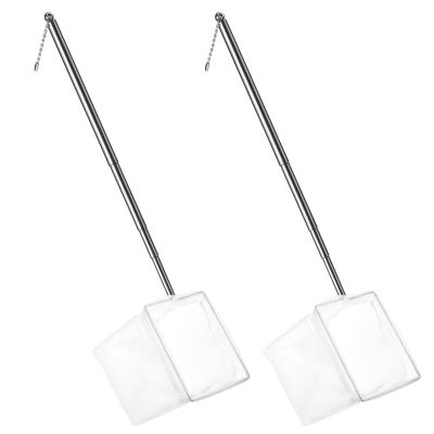 Nogeqi 2-Pack Small Aquarium Net