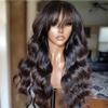 JIANBOHAIRS Body Wave Human Hair Wig with Bangs for Women, No Lace, Glue-Free, Natural Color for Thinning Hair (22 Inch) view 3