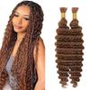 Jucames Deep Wave Unprocessed Remy Human Hair Braiding Extensions, No Weft, #30 Light Brown, 12 Inch view 1