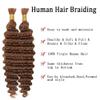 Jucames Deep Wave Unprocessed Remy Human Hair Braiding Extensions, No Weft, #30 Light Brown, 12 Inch view 2