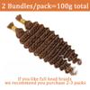 Jucames Deep Wave Unprocessed Remy Human Hair Braiding Extensions, No Weft, #30 Light Brown, 12 Inch view 3