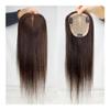 JIANBOHAIRS 14-Inch Human Hair Topper for Women with Thinning Hair, Clip-In, Silk Base, Dark Brown, 13 x 15 cm view 2
