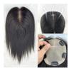 JIANBOHAIRS 14-Inch Human Hair Topper for Women with Thinning Hair, Clip-In, Silk Base, Dark Brown, 13 x 15 cm view 4