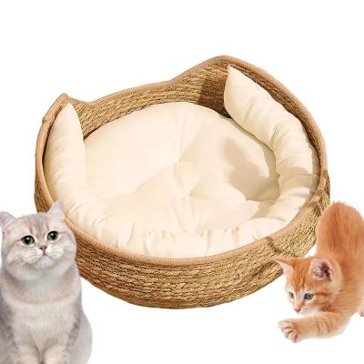 Woven Cat Bed Basket with Pillow and Cushion