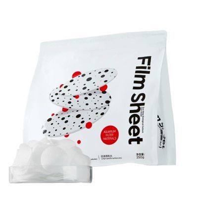 Aquarium Filter Media, 250 g, Anti-Clogging, Odor-Removing