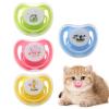 Pacifier for Kittens - Soothing Pacifier for Cats and Dogs | 4-Pack Butterfly-Shaped Companion for Home and Travel view 1