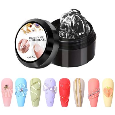 Hard UV Nail Glue 5 g, Fast-Drying Formula
