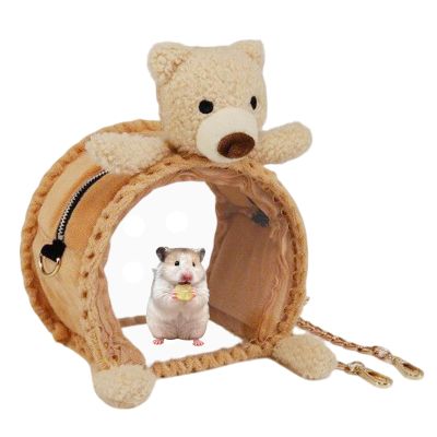 Hamster Carrier Backpack with Transparent Panel