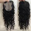 Women's Curly Human Hair Topper, 14 Inches, 150% Density, Natural Black European Hair, 15 x 16 cm Silk Base view 2