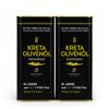 Golden Creta Extra Virgin Greek Olive Oil from Crete, 2 x 1 L Cans, Fresh Harvest view 1