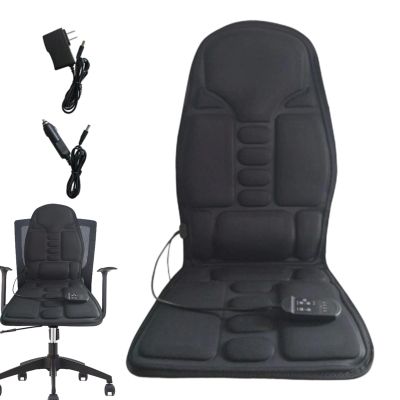 Generic Massage Seat Cushion with Heating Function