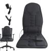 Generic Massage Seat Cushion with Heating Function view 1