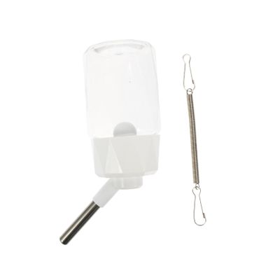Gatuida Automatic Hamster Water Dispenser 250ml