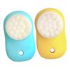 ABOOFAN 2-Piece Silicone Facial Cleansing Brushes, Compact Travel Size, Double-Sided Massage view 1