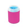 ODAWA Camellia Portable Dog Paw Cleaner for Outdoor Use view 1