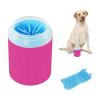 ODAWA Camellia Portable Dog Paw Cleaner for Outdoor Use view 2