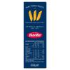 Italian Gourmet Piccolini Mini Penne Rigate Pasta, 10 x 500 g view 3