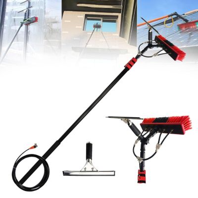 DJXLMN Telescopic Window Cleaning Brush Kit for Solar Panel Maintenance