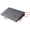 Non-Slip Rubber Ramp Mat for Outdoor Use, 50 × 32 × 14 cm view 2