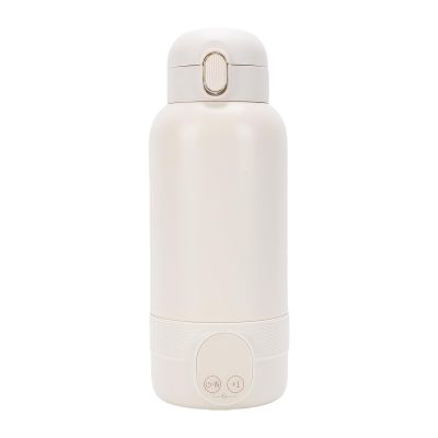 VBESTLIFE Portable Milk Warmer, 50 W, Fast Heating, 500 mL, Rechargeable Cordless 316 Stainless Steel, Constant Temperature