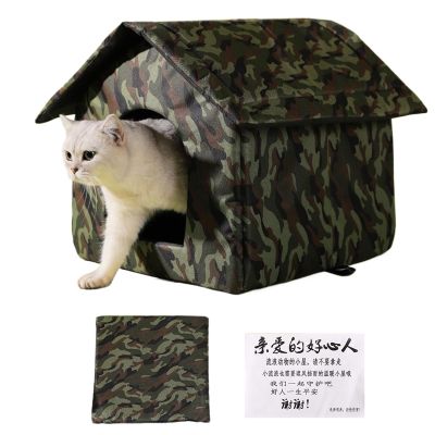 Outdoor Cat House, Windproof and Non-Slip