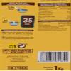 Hacendado Parboiled Whole-Grain Long-Grain Rice, 1 kg Pack, European Origin, Pack of 3 view 2
