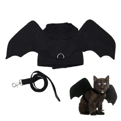 Bat Wings for Cats - Adjustable Felt Harness with Leash