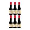 Cantine Riunite Mini Lambrusco Reggiano DOC Semi-Sweet Red Wine, Italy, with FeinWert E-Book (6 x 200 mL) view 1