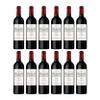Maison Ginestet Baron des Fontenilles Saint-Émilion Grand Cru AOP Dry Red Wine, France, incl. FeinWert E-Book (12 x 0.75 L) view 1
